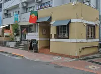 マヌエル・コジーニャ・ポルトゲーザ 渋谷店（Manuel Cozinha Portuguesa）の写真・動画_image_30465
