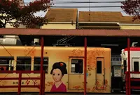 有栖川駅の写真・動画_image_65815