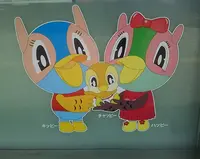 三田市の写真・動画_image_243971