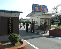 ようやく岐阜基地の西の端へやって来ましたの写真・動画_image_128028