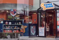 高鼻町１丁目の写真・動画_image_27447