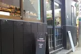 ツズル（TUZURU）