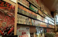 お好み焼き　多幸膳の写真・動画_image_167001