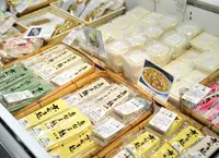 麸房老舗の写真・動画_image_72492