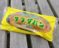 つるやパンの写真・動画_image_181909