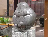 湯の花通りお湯かけ七福神めぐりの写真・動画_image_17745