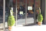 茅乃舎 日本橋店