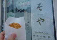 陸奥湊車站前朝市の写真・動画_image_699230