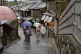 二年坂