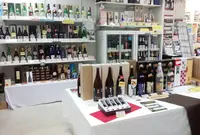 エコライフプラザの写真・動画_image_28623