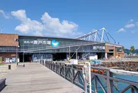 唐戸市場の写真・動画_image_957432