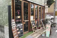 MIX PANDA COFFEE（ミックスパンダコーヒー ）の写真・動画_image_329019