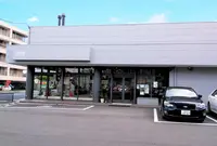 Unir【ウニール本店】の写真・動画_image_341497