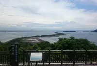 成ケ島の写真・動画_image_141532