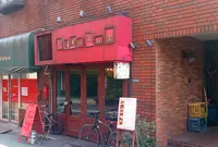カフェ レッドブック（cafe RED BOOK）の写真・動画_image_174154