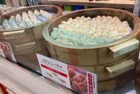 横浜ジョイナスの写真・動画_image_858696