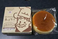 りくろーおじさんの店 なんば本店の写真・動画_image_1033345