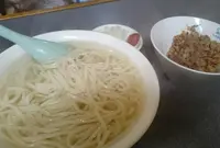 味一番の写真・動画_image_36249