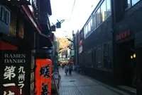 原町田中央商店街／レンガ通りの写真・動画_image_329449