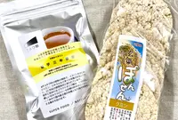TAO塾の写真・動画_image_801296