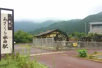 一乗谷朝倉氏遺跡の写真・動画_image_44292