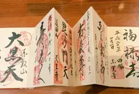 東覚寺の写真・動画_image_45151