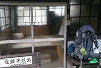 太陽石油（株）の写真・動画_image_52375