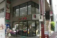 リリーの写真・動画_image_53401