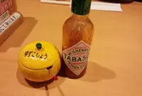らぁめん一白の写真・動画_image_54610