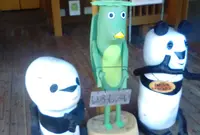 県立国見の森公園の写真・動画_image_61726