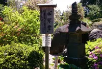 霊山院の写真・動画_image_74535
