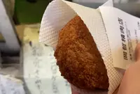 岡哲商店の写真・動画_image_1034899