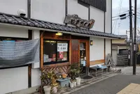ゆきがくれの写真・動画_image_1070736