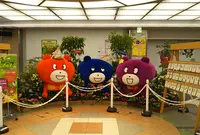 さんちかの写真・動画_image_1106024