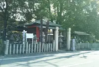才の地蔵の写真・動画_image_1306582