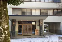 奥津温泉  池田屋  河鹿園の写真・動画_image_1522140