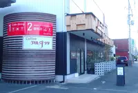 アルダンテの写真・動画_image_166080