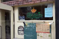 homeys 高田馬場の写真・動画_image_195805