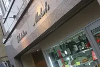 キッチンマカベの写真・動画_image_205692