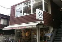 木梨サイクルの写真・動画_image_205707