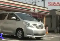 セブン−イレブン大阪空港前店の写真・動画_image_210856