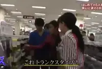 イトーヨーカドー甲子園店の写真・動画_image_210861