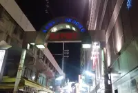 上野アメ横商店街（アメ横）の写真・動画_image_213738