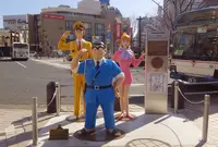 ようこそ こち亀の街へ！ 両津・中川・麗子がお出迎え！像の写真・動画_image_221770