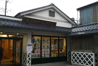まちかどふれあい館の写真・動画_image_270965