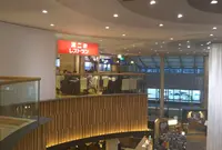 不二家レストランの写真・動画_image_279359