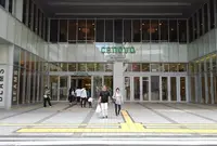新静岡セノバの写真・動画_image_324237