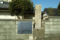 高杉晋作療養の地の写真・動画_image_343576