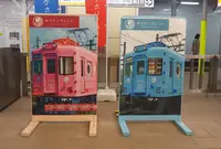 和歌山市駅の写真・動画_image_435737