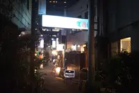 毎日通り飲食店街の写真・動画_image_436761